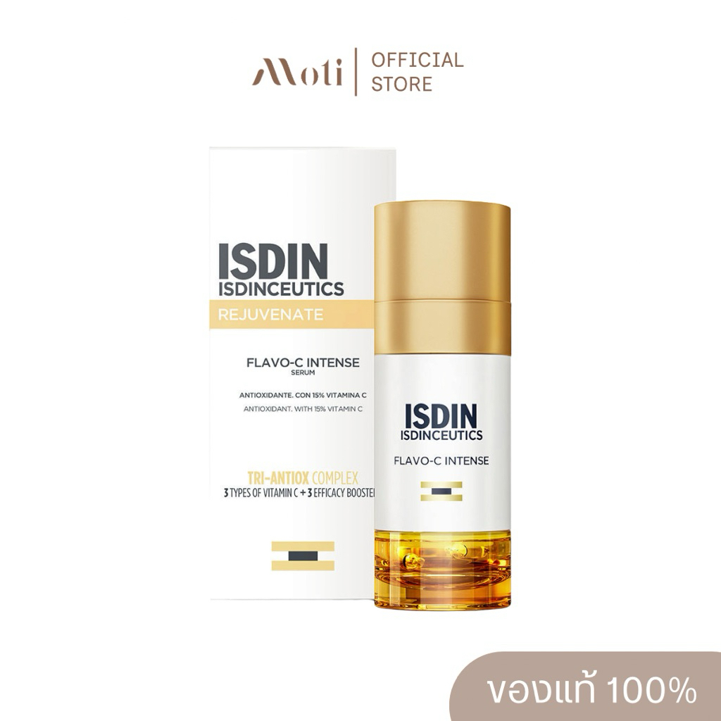 (ใหม่) ISDIN ISDINCEUTICS FLAVO-C INTENSE 15% Vitamin C 50ml.