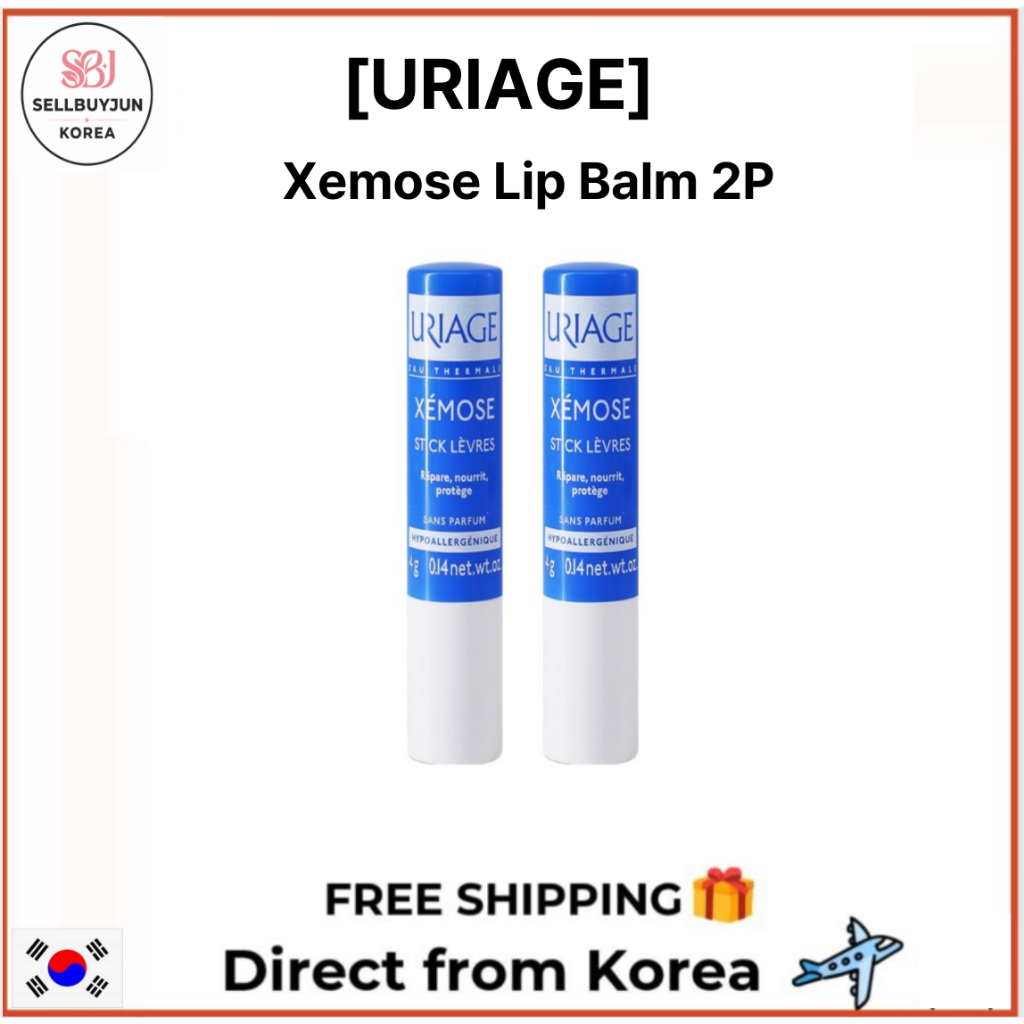 [URIAGE] Xemose Stick Levres Lip Balm 4g 2 ชิ้น | ปราศจากน้ําหอม