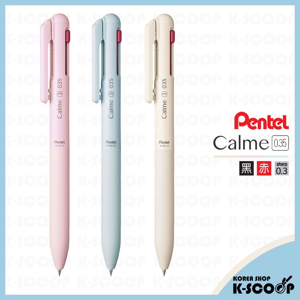 Pentel Calme 2+S Multi Pen BXAW333 ปากกาลูกลื่น 0.35 มม. + ดินสอกด 0.3 มม.