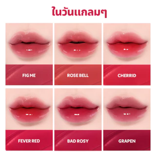 [TIRTIR] Waterism Tinted Lip Gloss (Mini) ลิปทินท์เนื้อกลอส ไซส์มินิ 1.8g / 30 สี