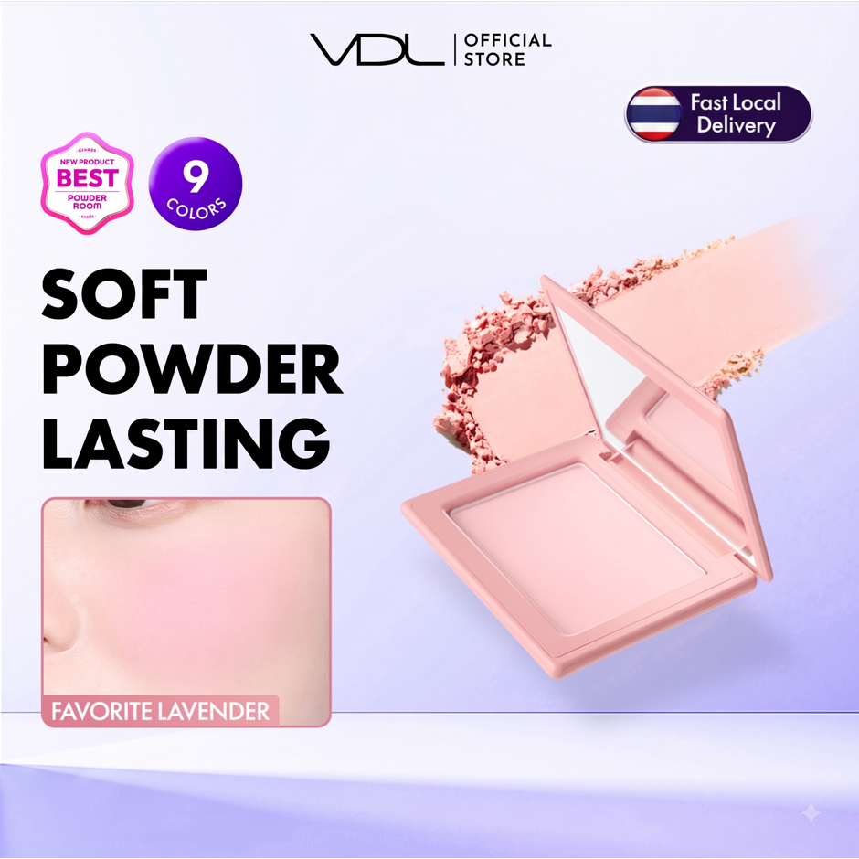 VDL Cheek Stain Blusher 6g / 2.7g บลัชออนเนื้อฝุ่น สัมผัสบาง