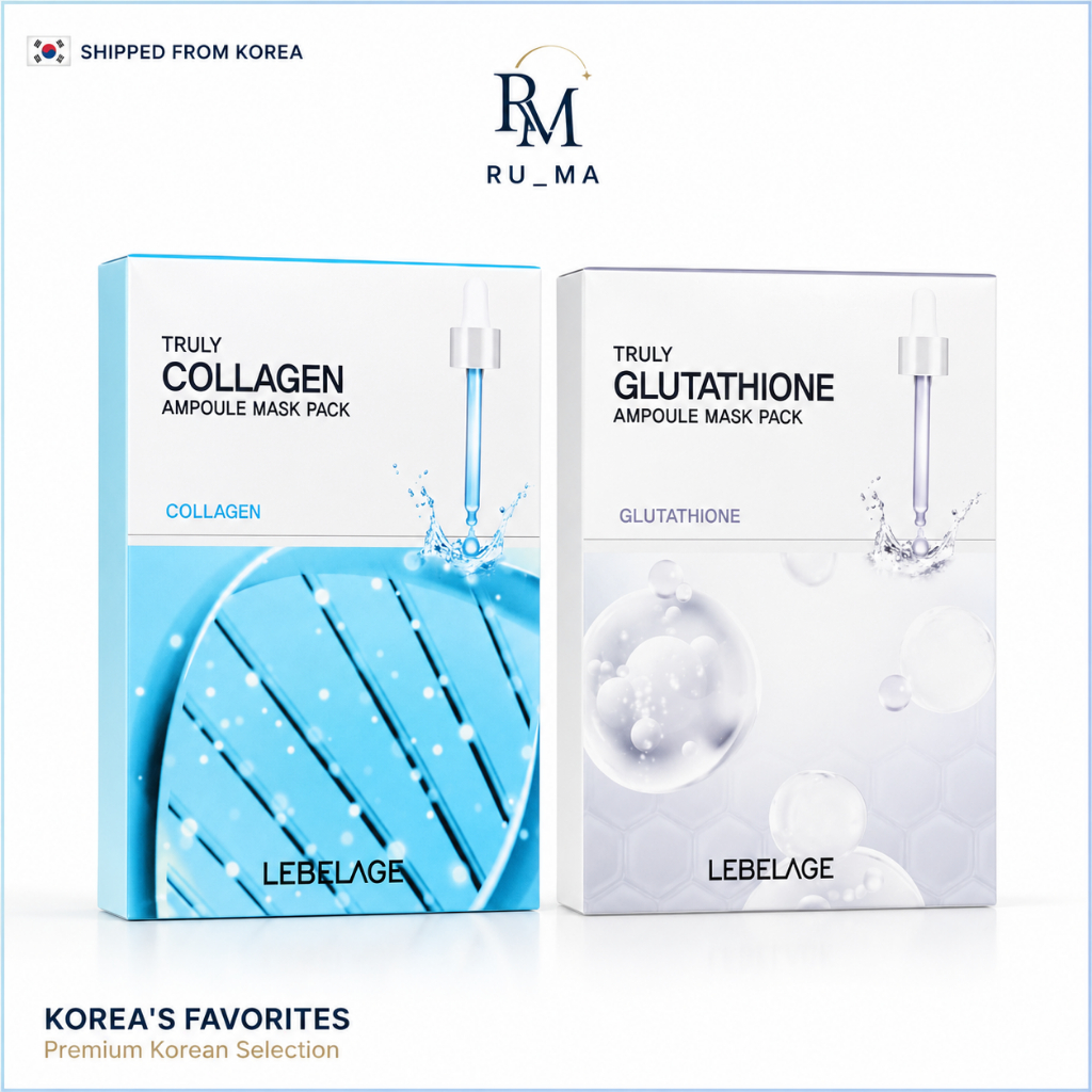 Le Verage Truly Serum Mask Pack 10 แผ่น Hydrating Radiance Care