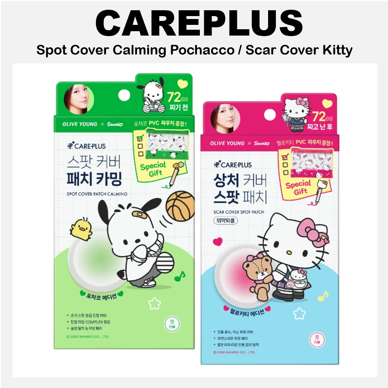 [CAREPLUS] SANRIO Face Spot Sticker Hello Kitty / Pochaco