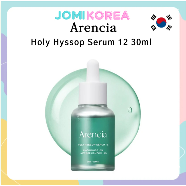 Arencia Holy Hyssop Serum 12 30ml, K-BEAUTY
