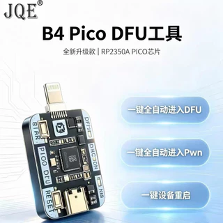 B4 PICO DFU BOX กล่องเข้าโหมด DFU แก้ID iPอัตโนมัติสำหรับ iไม่ต้องกดปุ่มผสม