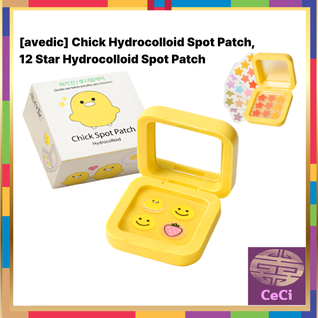 [avedic] Chick Hydrocolloid Spot Patch, 1 ชิ้น /12 Star Hydrocolloid Spot Patch/ แผ่นแปะสิวเกาหลี / 