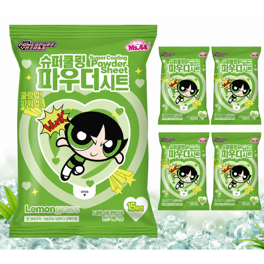 Ms.44 Super Cooling Powder Deodorant Body Wipes – กลิ่นตะไคร้ 15 แผ่น / 87g (5ea)