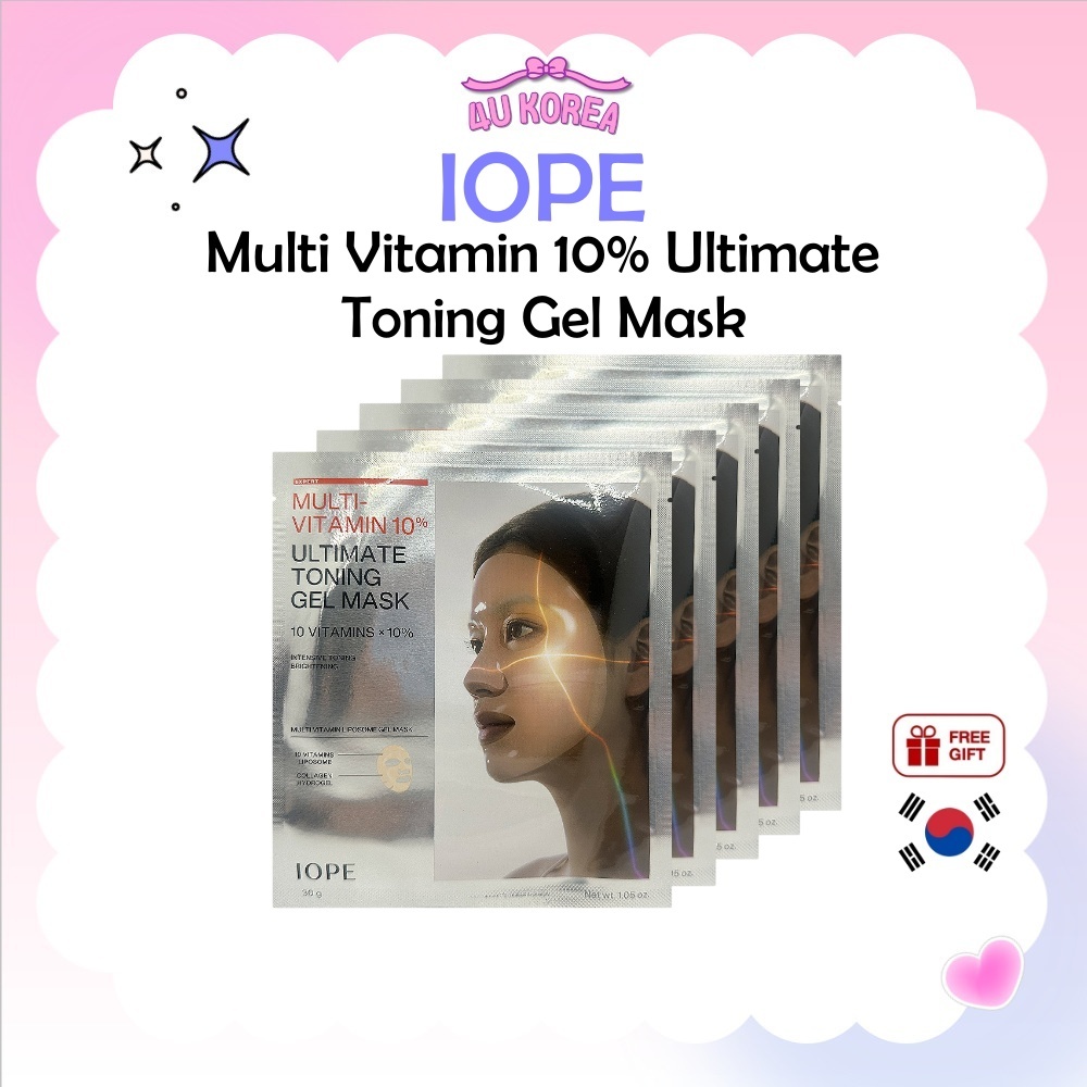 (+1 แผ่น) IOPE Multi Vitamin 10% Ultimate Toning Gel Mask 30g – 4 แผ่น / K-BEAUTY