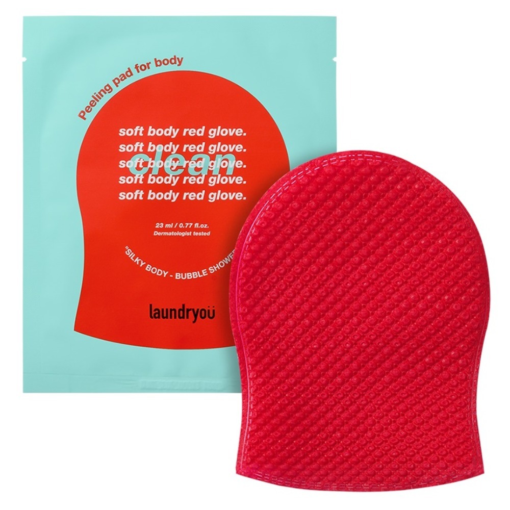 Laundryou Soft Body Red Glove Clean 23ml x 5 | Exfoliating Body Cleanser Glove การดูแลร่างกายเกาหลี