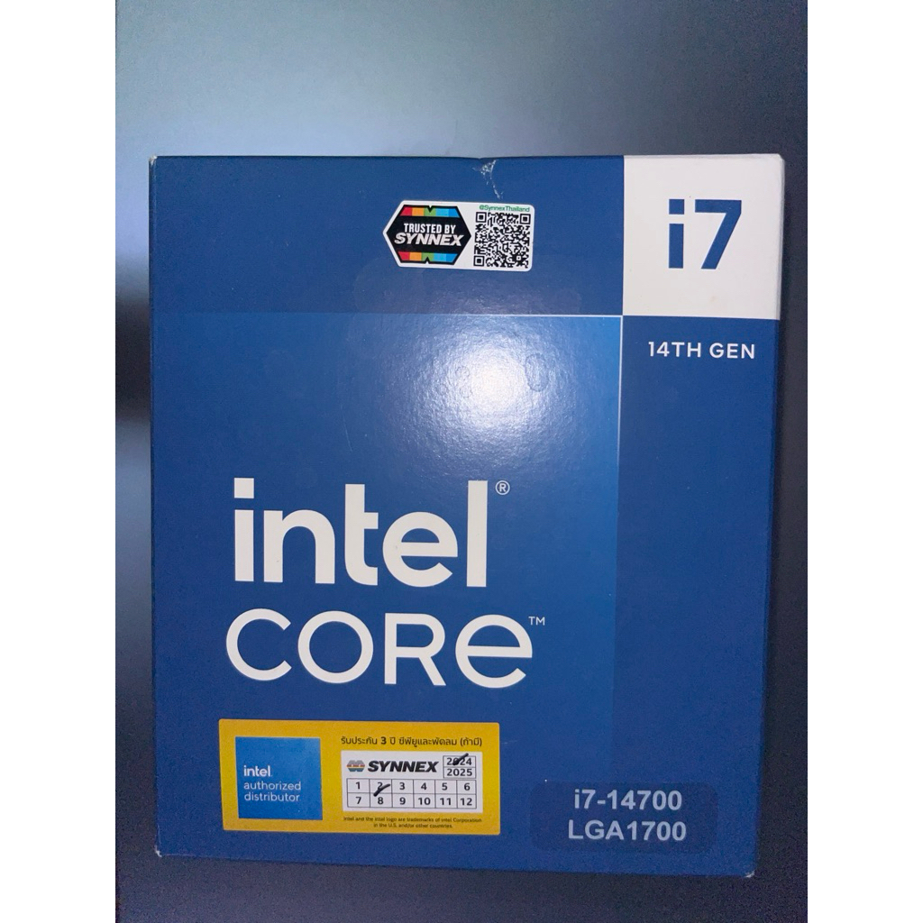 Intel core i7 14700 LGA1700