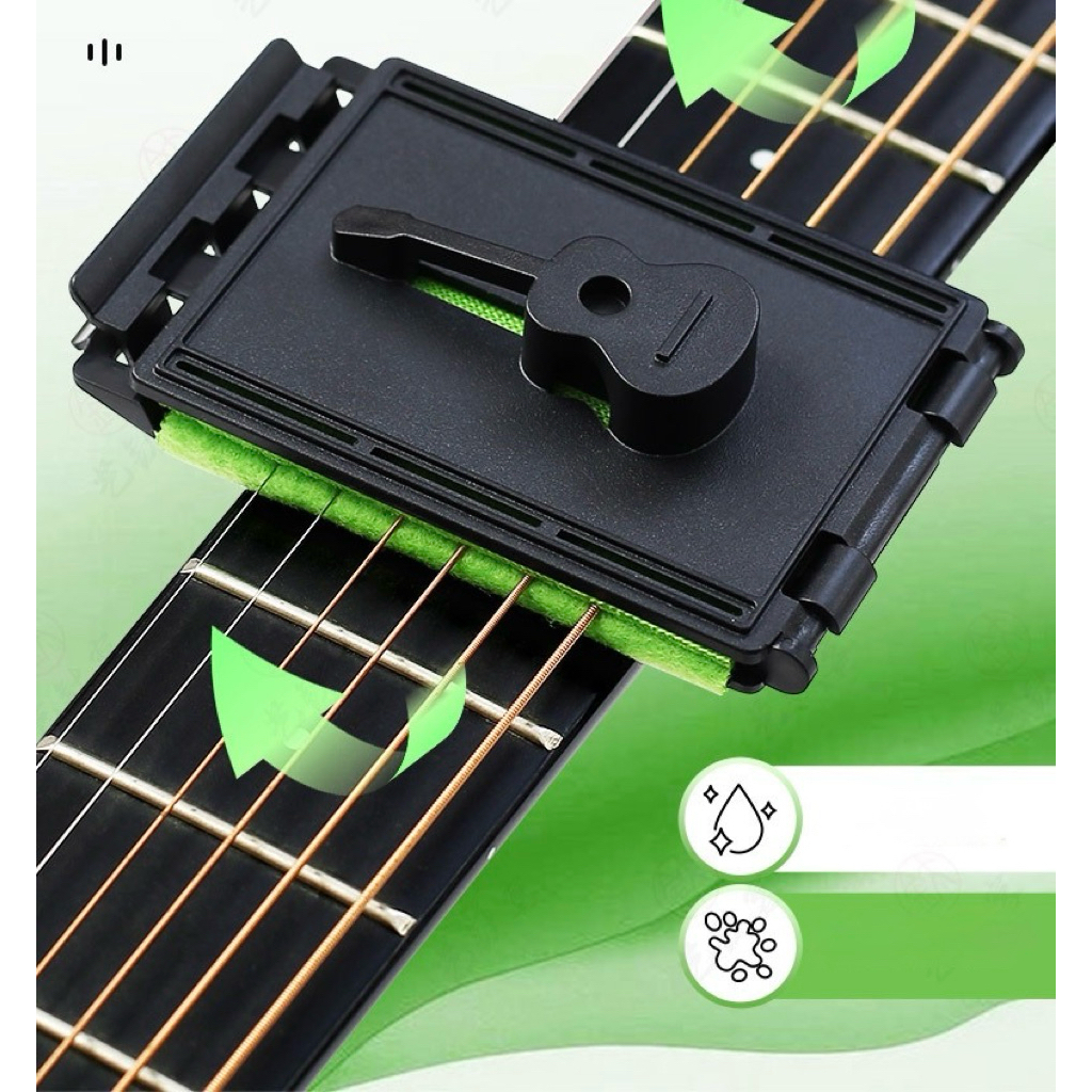 ที่ทำความสะอาดสายกีตาร์และฟิงเกอร์บอร์ดออกแบบที่จับรูปกีตาร์(Guitar String Cleaner)ผ้าไมโครไฟเบอร์