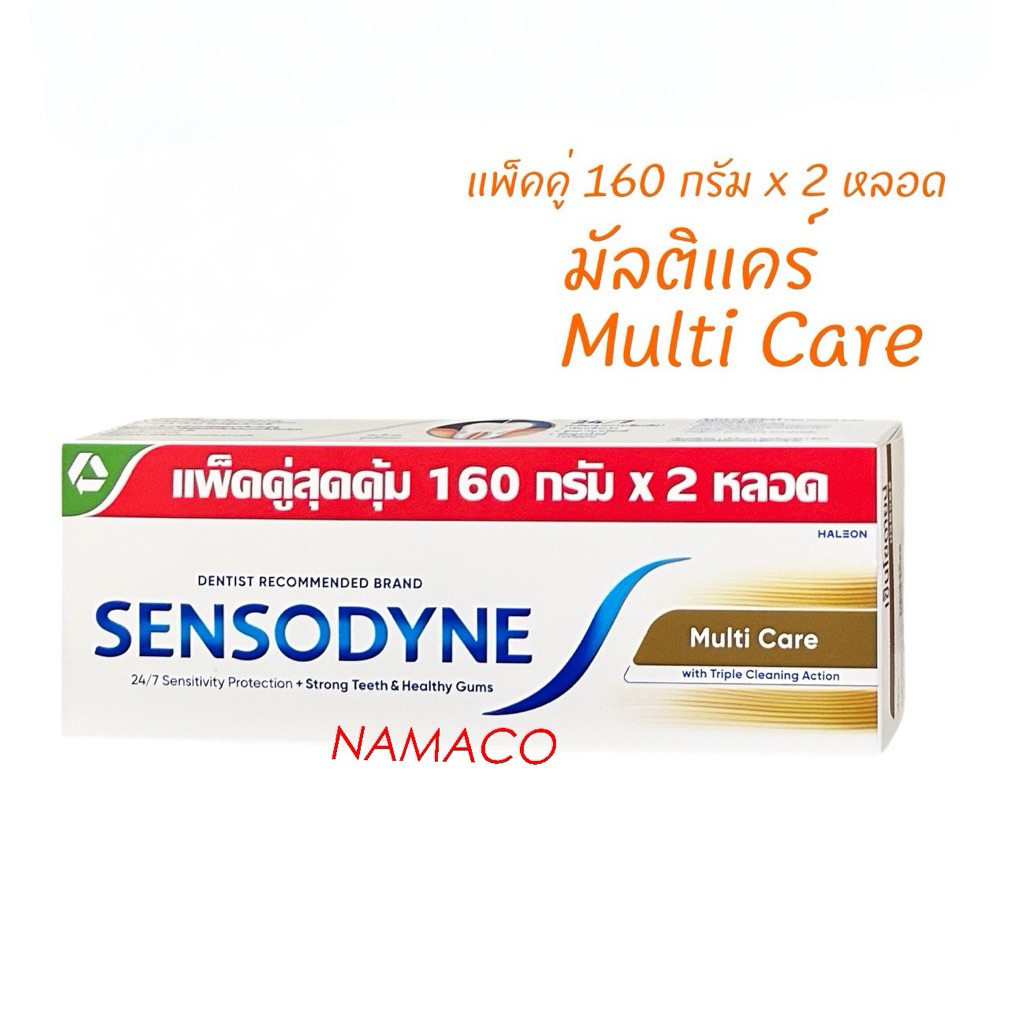 Sensodyne ยาสีฟัน แพ็คคู่ 2x160 กรัม toothpaste 2x160g
