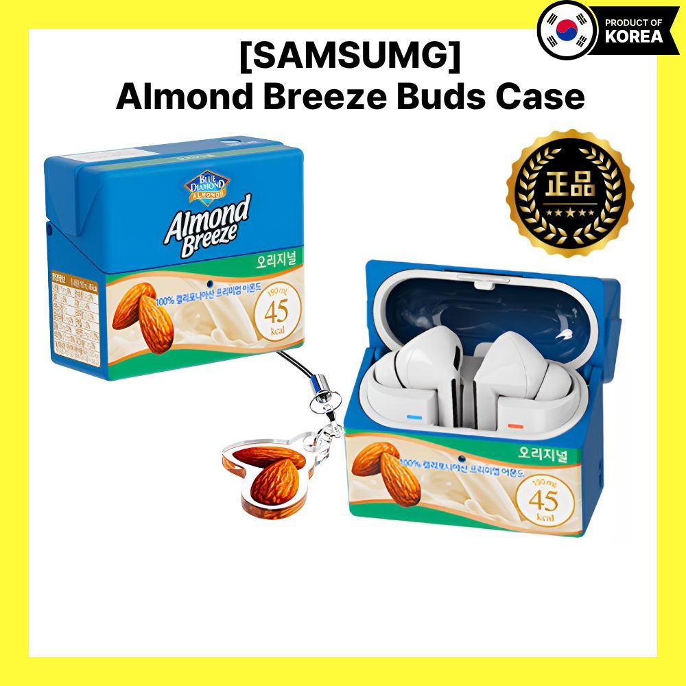 [Samsung] Korea Edition Galaxy Buds3 Series Almond Breeze Case-Galaxy Buds3 Case, Samsung Buds Case,