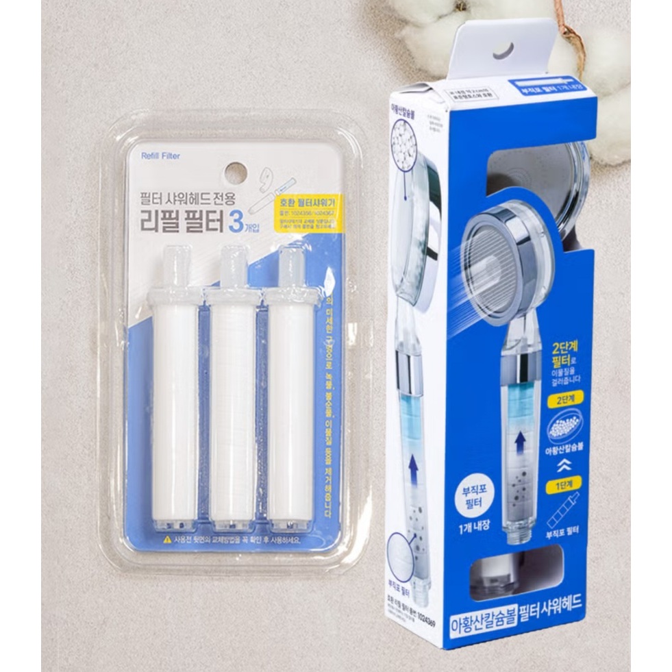 [Daiso Korea] หัวฝักบัวฉีดน้ําแรงดันสูงพร้อมชุดกรองทดแทน – ฝักบัวกรองน้ําสําหรับนุ่มและสะอาด
