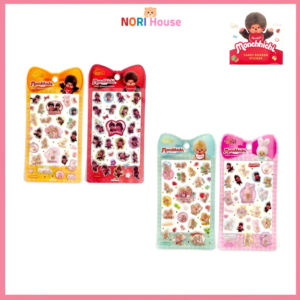Monchhichi Candy Bonbon Puffy Sticker สติกเกอร์นูน PVC Kawaii Deco ของแท้