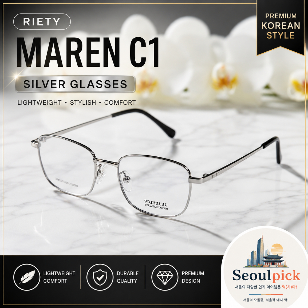 [riety] แว่นตา MAREN C1 สีเงิน 1 ชิ้น / แว่นตาเกาหลี / กรอบสีเงินเงา / ของแท้ 100% โดย seoulpick8