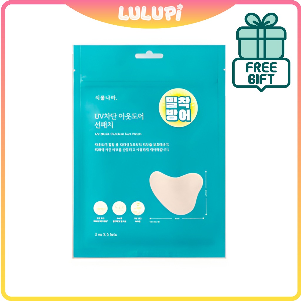 SHINGMULNARA UV Outdoor Sun Patch | Face 2ea x 5 ชุด / คอหลัง 2ea | เลือก1