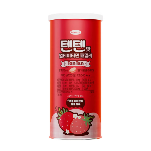 Hanmi TenTen Multi Vitamin Chewable Strawberry (480g / 120 เม็ด)