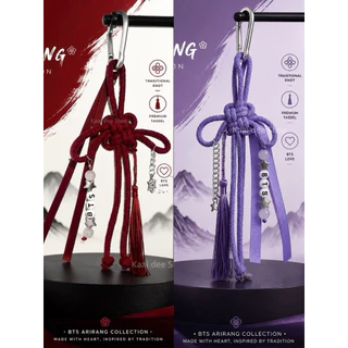 พวงกุญแจ ARIRANG พวงกุญแจ BTS พวงกุญแจนำโชค บังทัน พวงกุญแจสีแดง สีม่วง