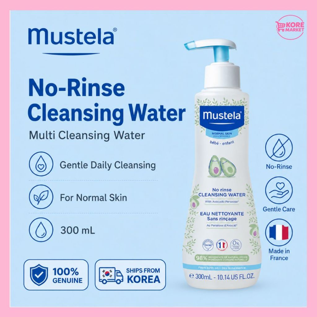 [MUSTELA] Baby No-Rinse Cleanser Water with Avocado 300ml