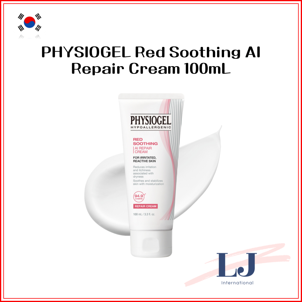 PHYSIOGEL Red Soothing AI Repair Cream 100mL