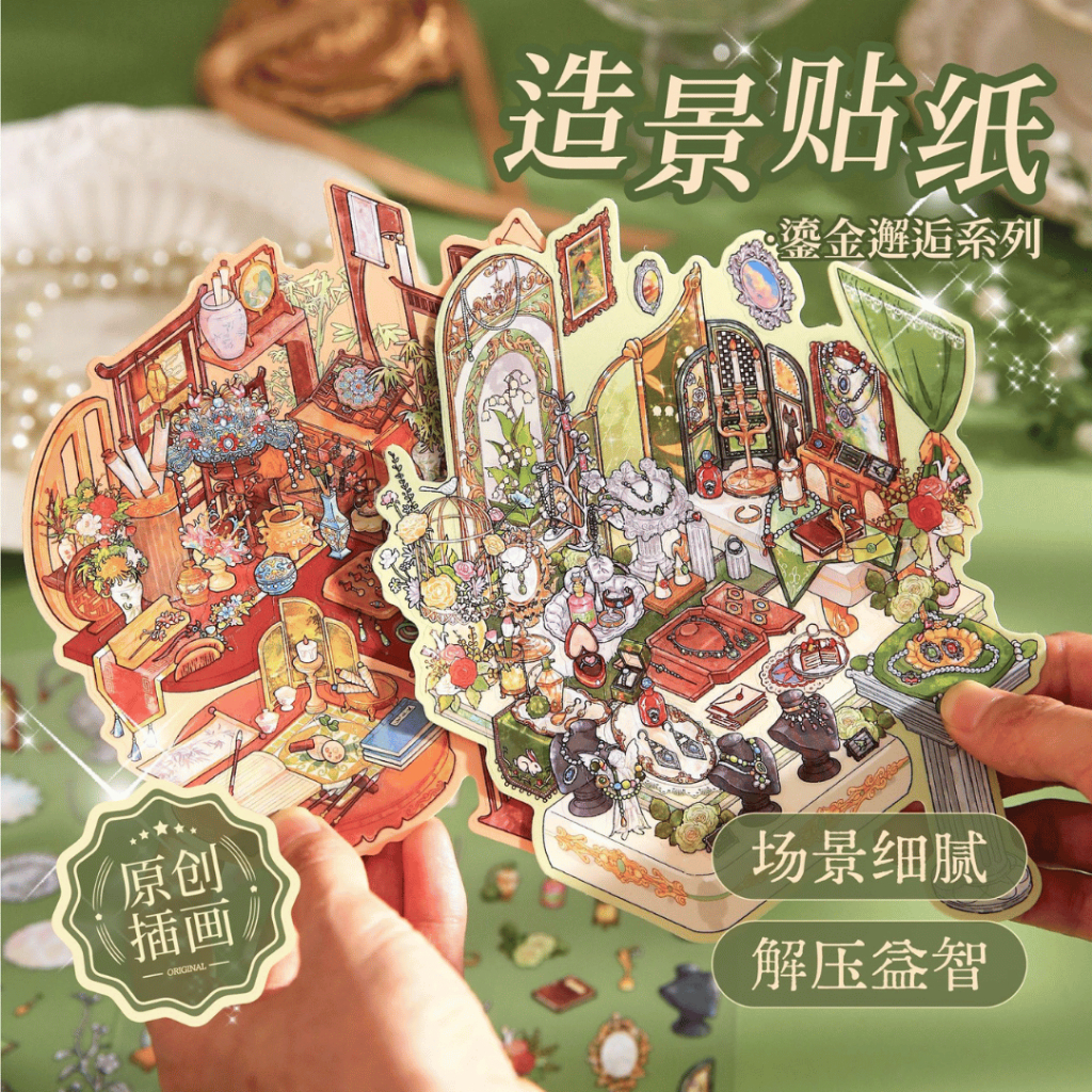 [KW] Artisans Tale Landscape Sticker 3D Scene Sticker for Journaling, สมุดภาพ, บรรเทาความเครียด & – 