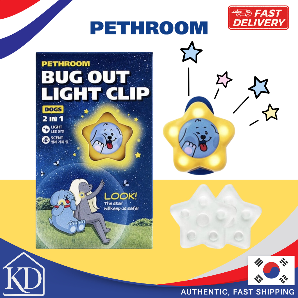 [Pethroom] คลิปไฟ LED Bugout สําหรับสัตว์เลี้ยง