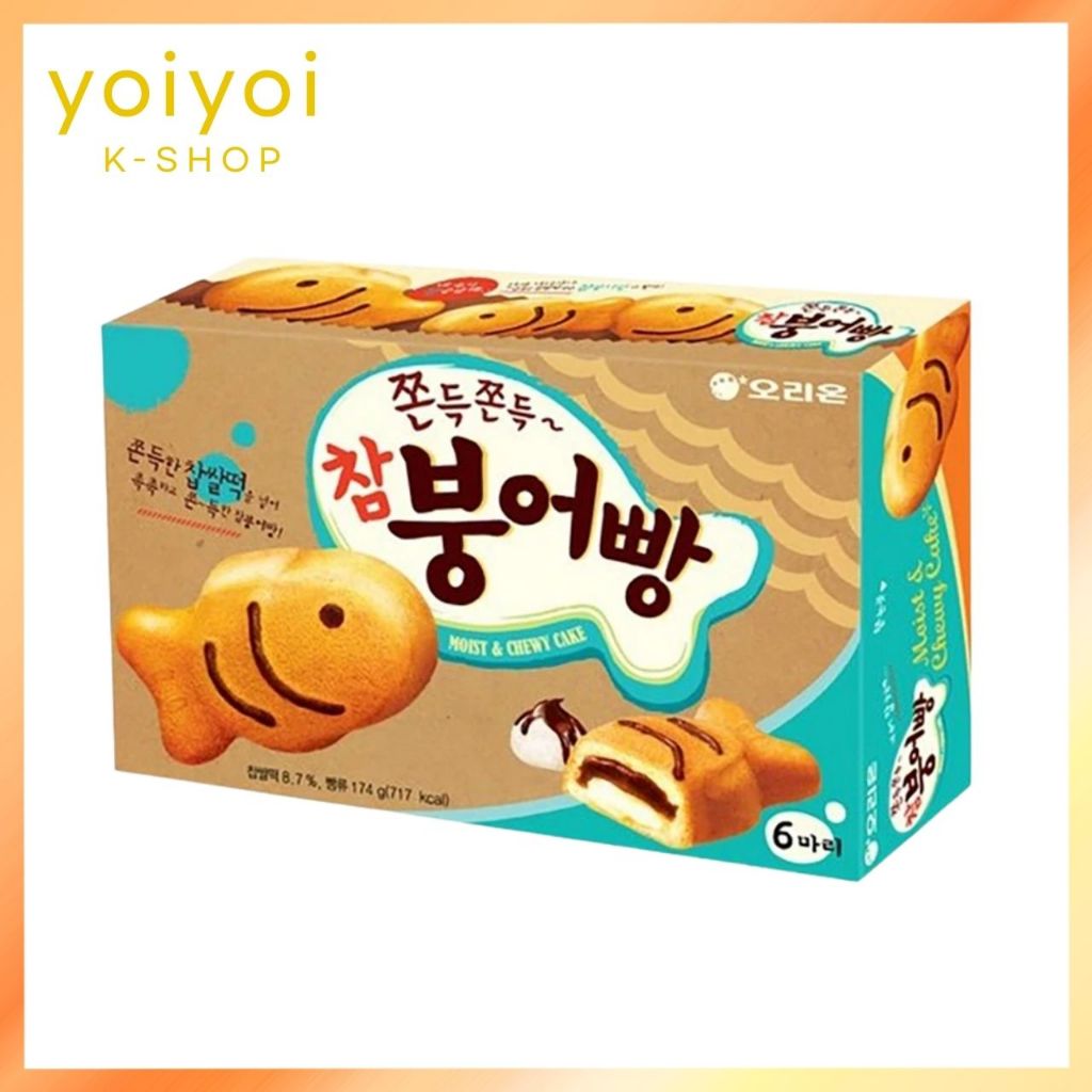 [ORION]ขนมเกาหลี Orion Cham Bungeobbang 174g