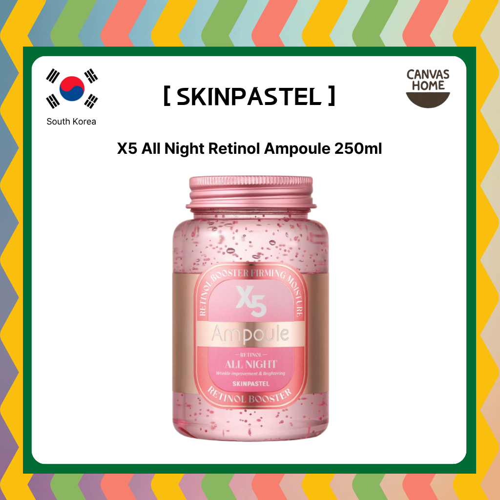 [SKINPASTEL] X5 All Night Retinol Ampoule 250ml