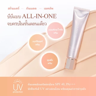 DEAR DAHLIA Daily Defense PDRN SPF40 BB Cream 40ml/20ml (10 Shades)