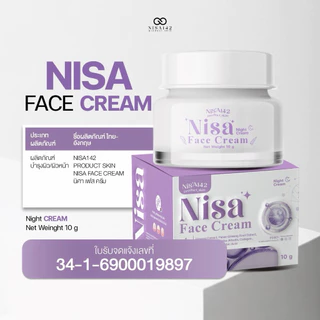 ผิวหน้าไนท์ครีม (Night cream)Nisa142