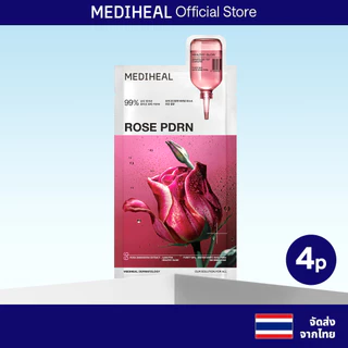 MEDIHEAL ROSE PDRN Essential Mask (4แผ่น) - กระชับรูขุมขน ผิวเรียบเนียน เติมความชุ่มชื้น