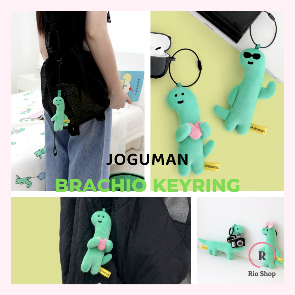 พวงกุญแจ Joguman Brachio – 4 แบบ