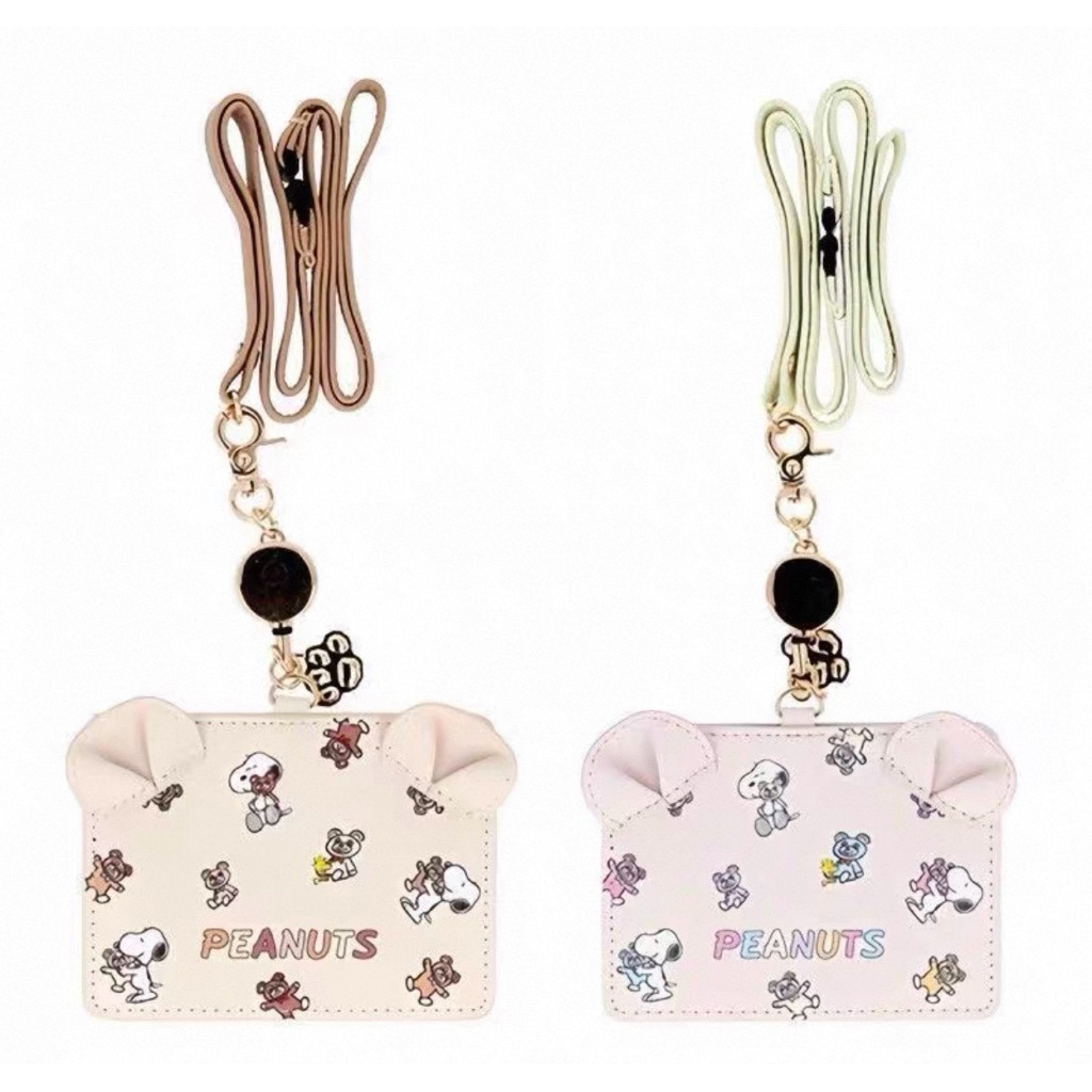 SN PU Card Holder Landyard Retractable