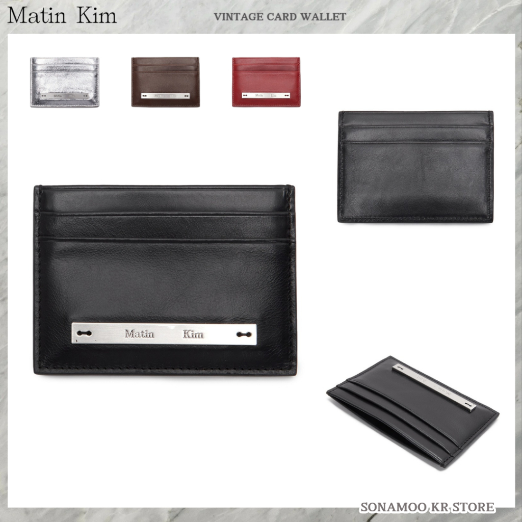 matin kim Vintage Card Wallet กระเป๋าใส่บัตร