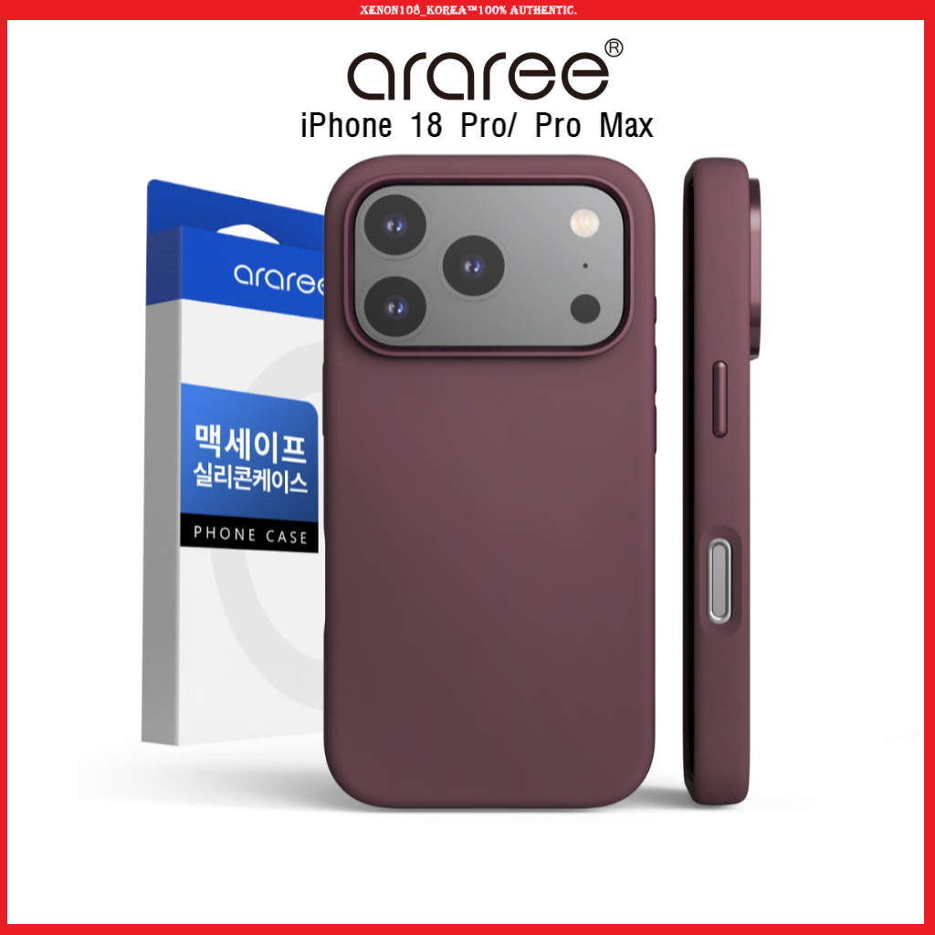 (araree) iPhone 18 Pro/ Pro Max Typo Skin M Magnetic Slim Silicone Case | IPhone 17 Pro/Pro Max