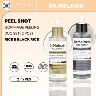 [DR.MELAXIN] Peel Shot Exfoliant Ampoule Set / Rice & Black …