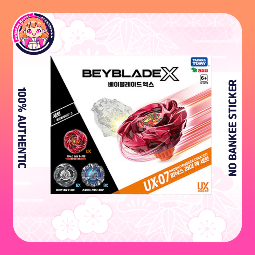 [TAKARA TOMY] Beyblade X UX-07 Phoenix Rudder Deck Set
