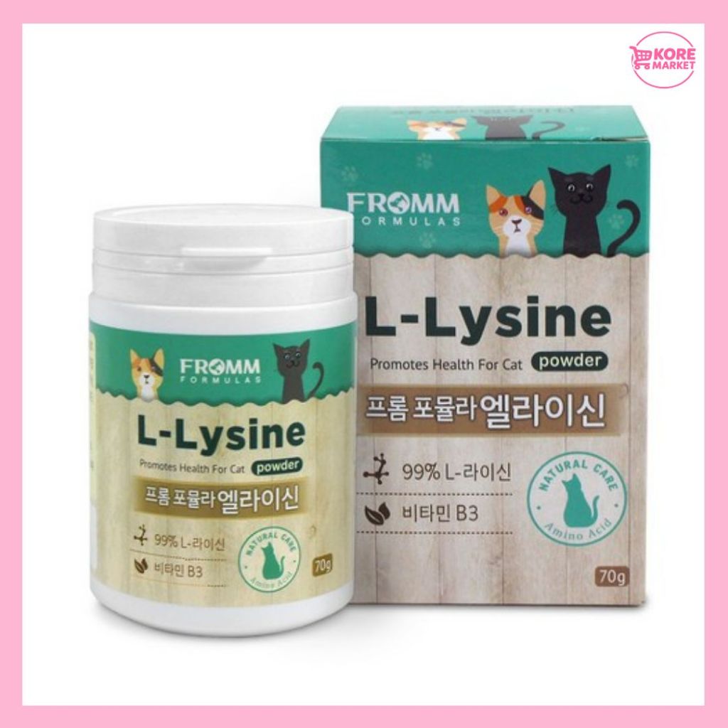[FMM] FORMULAS L-LYSINE POWDER FOR CATS – UNFLAVORED DIETARY SUPPLEMENT