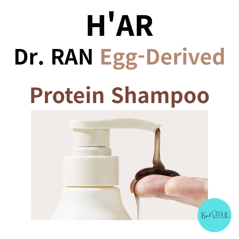 [HAR] ดร. RAN Protein Scalp Shampoo 500ml Egg-Derived Protein Care สําหรับ Fine Limp Hair & Root Vol
