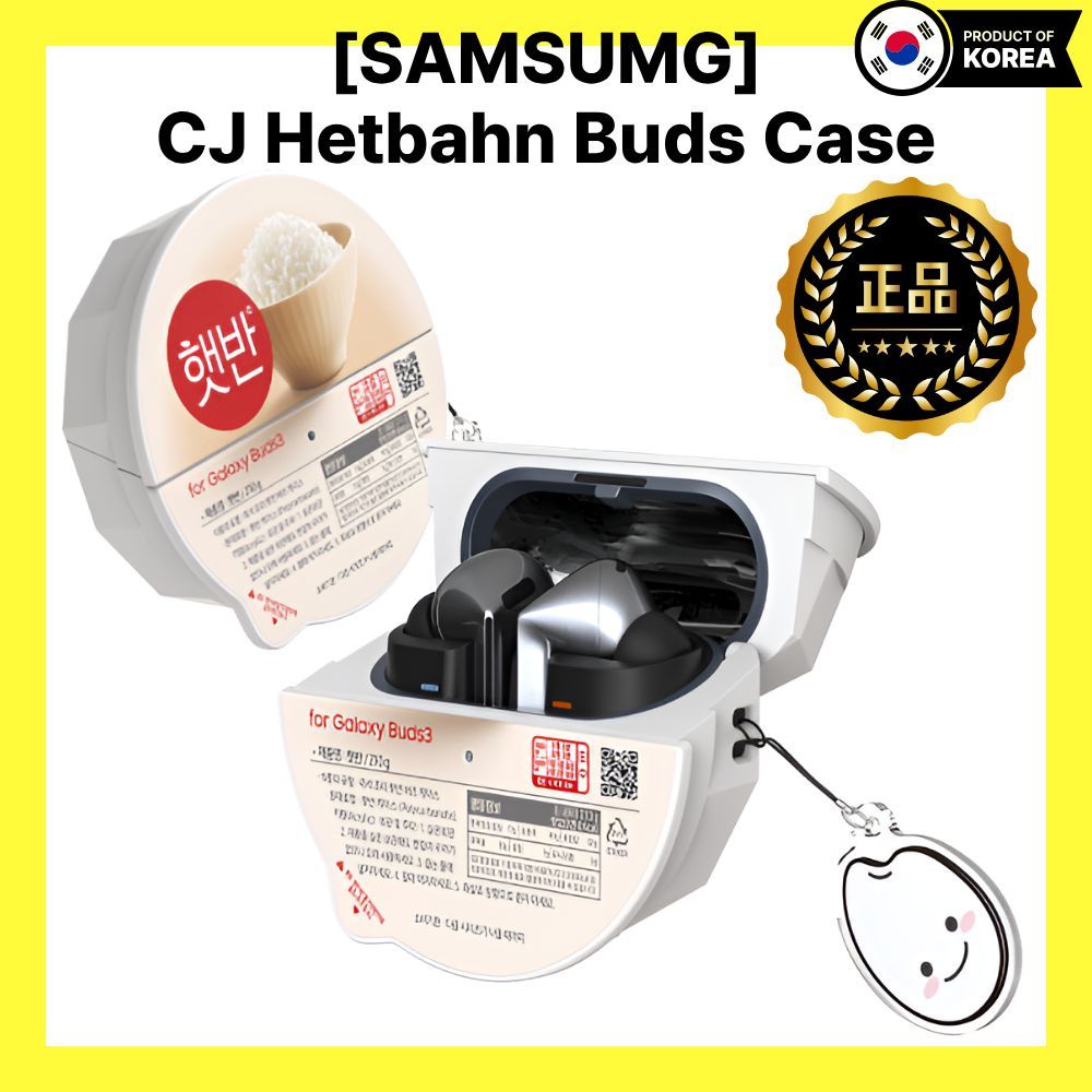 [Samsung] เคส Galaxy Buds3 / Buds3 Pro รุ่นเกาหลี – เคส Galaxy Buds รุ่นชามข้าว CJ Hetbahn, เคส Buds
