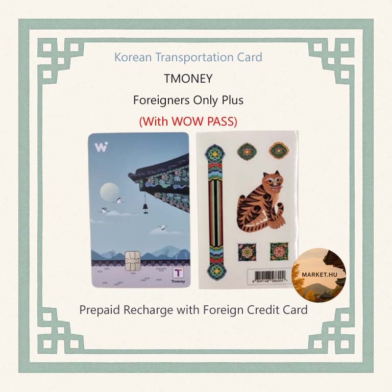 TMONEY Foreigner Only Plus พร้อมการ์ดขนส่ง WOW PASS/เกาหลี, ชาร์จใหม่ได้พร้อมบัตรเครดิตส่วนบุคคล, แล
