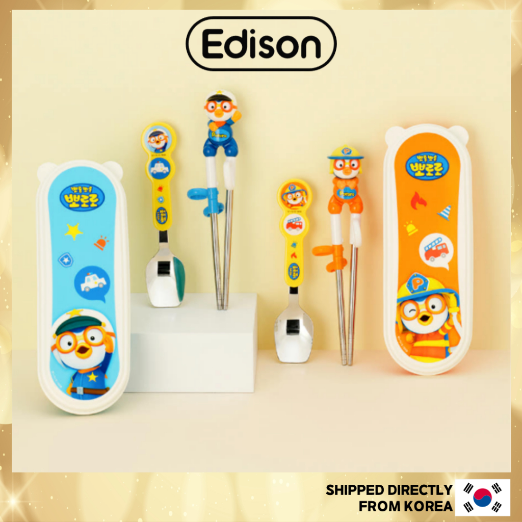 [Edison] ชุดตะเกียบและช้อนสแตนเลสสำหรับเด็ก Pororo (ตำรวจ / นักดับเพลิง)