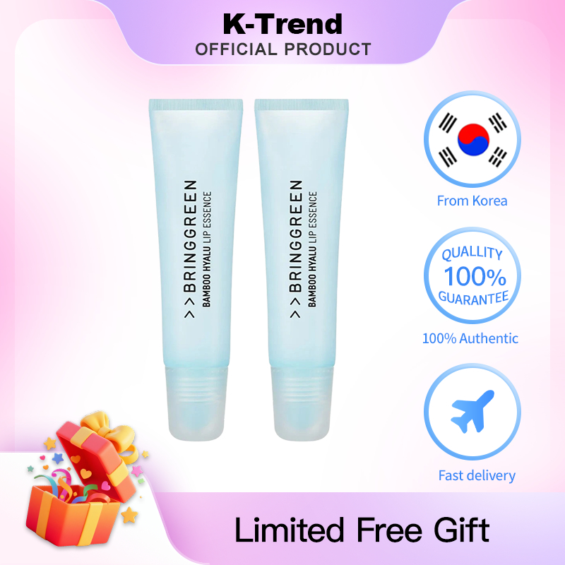 [Korea Shipping]BRING GREEN Bamboo Hyalu Lip Essence 11g - Hydrating Lip Care Essence