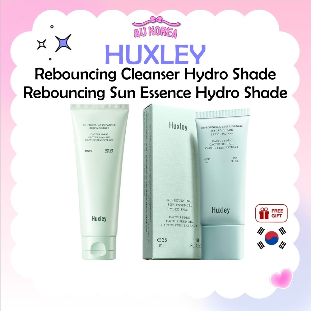 HUXLEY Rebouncing Cleanser Hydro Shade 150g หรือ Rebuncing Sun Essence Hydro Shade 35ml / K-BEAUTY