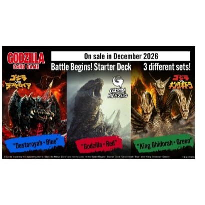 PREORDER English Godzilla Card Game Start Deck Vol.03 (Godzilla・สีแดง) - SD03 EST: 31/12/26