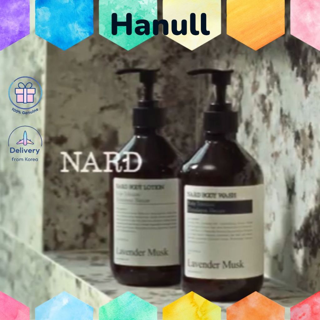 NARD Signature Body Wash 7 Types / Body Lotion 4 Types (1000ml)