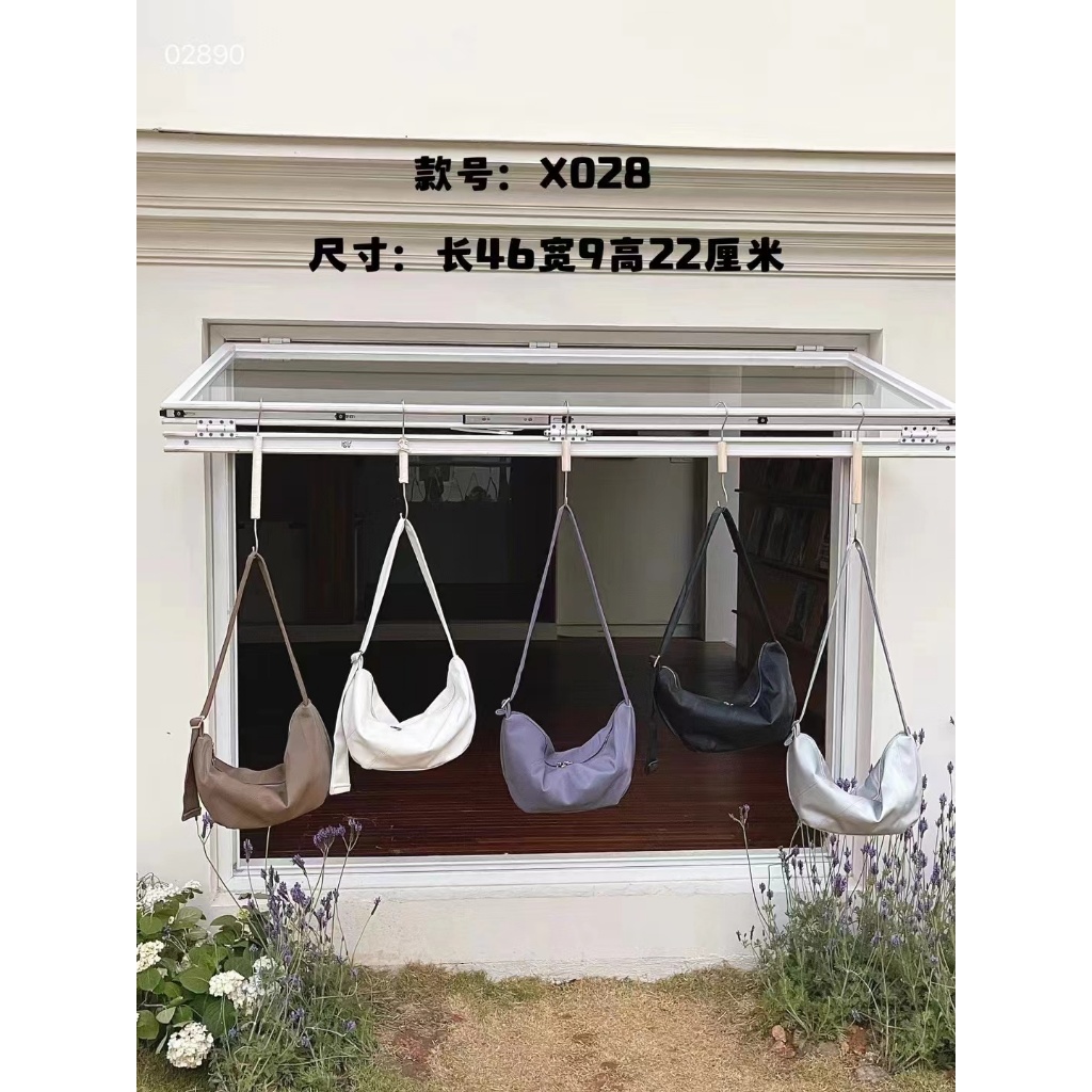 OCT401 X028 กระเป๋าผู้หญิง - 46x9x22cm