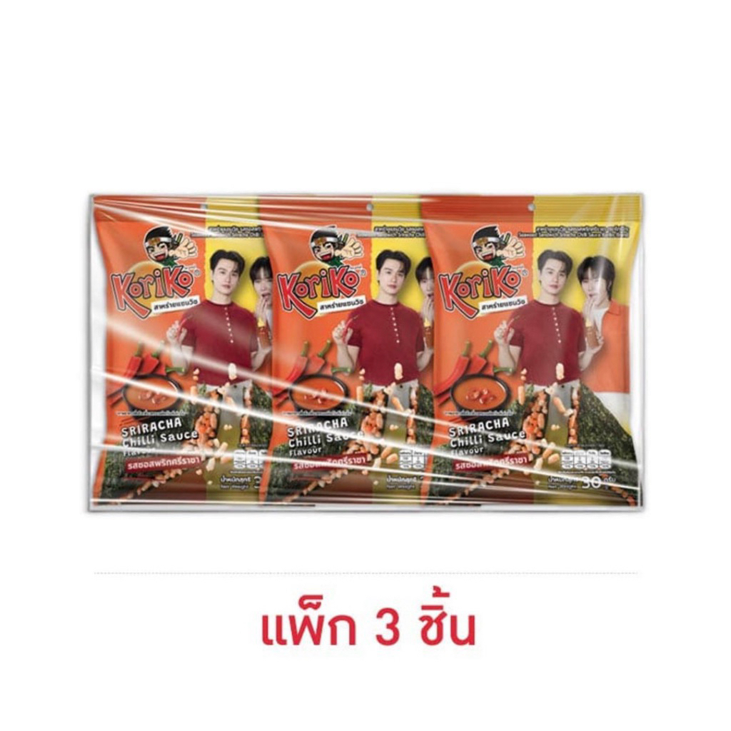 [แพ็ค 3& 6 ห่อ] โกริโกะสาหร่ายแซนวิชพริกศรีราชา/ออริจินัล/บะหมี่เกาหลี30ก Koriko Seaweed Sriracha/Original/Korean Noodle
