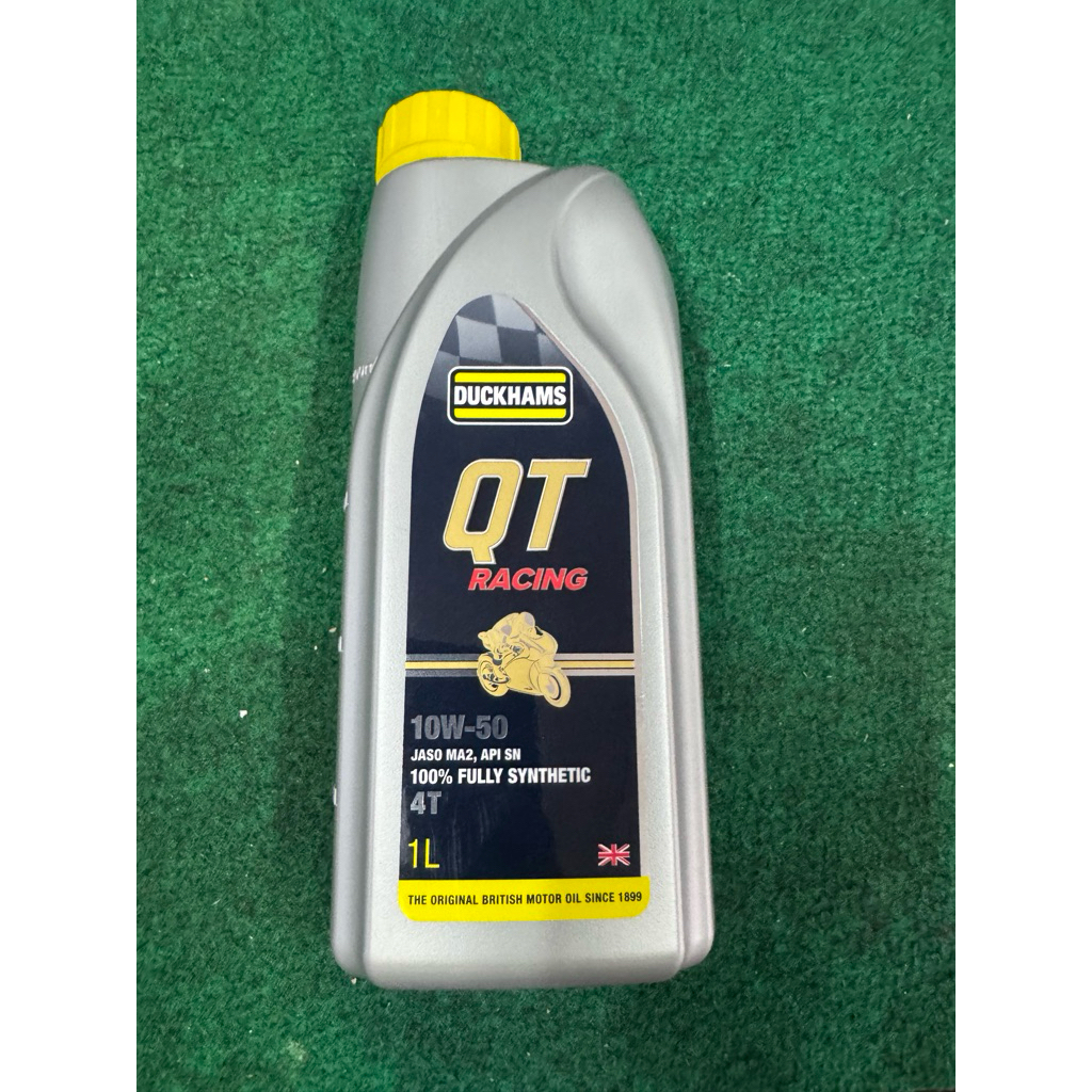 น้ำมันเครื่องDUCKHAMS QT RACING 10W-50 1 ลิตร